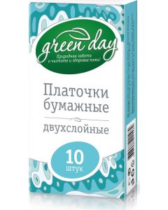 Buy Greenday Paper handkerchiefs, 2-ply, 10 pcs | Online Pharmacy | https://pharm-pills.com