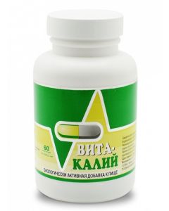 Buy BAD Vita-potassium Biotic-S 30 | Online Pharmacy | https://pharm-pills.com