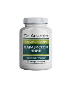 Buy Dr. Arsenin Natural Therapy 'Parasite-Stop NIIN' Concentrated food product, 60 capsules | Online Pharmacy | https://pharm-pills.com