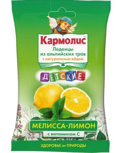 Buy Lollipops for children 'Karmolis', with honey and vitamin C, lemon balm, 75 g | Online Pharmacy | https://pharm-pills.com