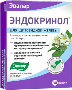 Buy Endocrinol caps. 0.275g No. 30 (dietary supplement) | Online Pharmacy | https://pharm-pills.com