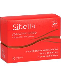 Buy Sibella DUOSLIM COFFEE helps to reduce cravings for sweets and reduce weight with the aroma of 'Cappuccino' pack. 2g # 10 | Online Pharmacy | https://pharm-pills.com