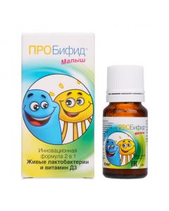 Buy BAA PROBIFID 'Kid', 10 ml | Online Pharmacy | https://pharm-pills.com