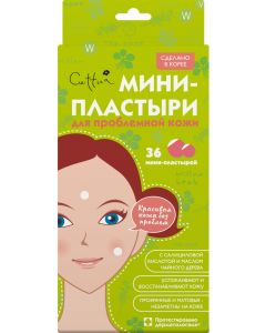 Buy Mini patches for problem skin Cettua 36 pcs | Online Pharmacy | https://pharm-pills.com