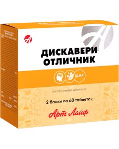 Buy BAA Artlife, Discovery Excellent, 120 tablets | Online Pharmacy | https://pharm-pills.com