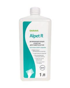 Buy Disinfectant Alpet R (Alpet R) 1 liter | Online Pharmacy | https://pharm-pills.com