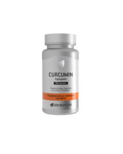 Buy AKVION Curcumin herbal complex, 60 cellulose capsules | Online Pharmacy | https://pharm-pills.com