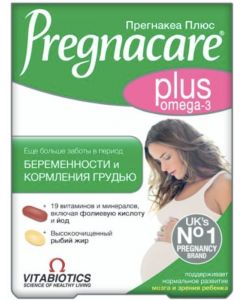 Buy Pregnakea Plus tablets # 28 + capsules # 28 (Bad) | Online Pharmacy | https://pharm-pills.com