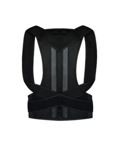 Buy Fixation corset for the back Get Relief of Back Pain Size XXL | Online Pharmacy | https://pharm-pills.com