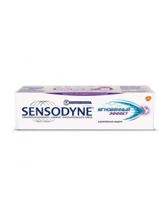 Buy Toothpaste Sensodyne Instant effect, 75 ml | Online Pharmacy | https://pharm-pills.com