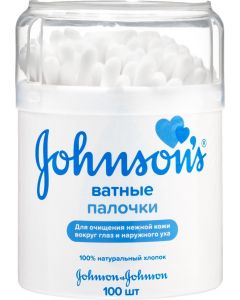 Buy Johnson's baby Cotton buds , 100 pcs  | Online Pharmacy | https://pharm-pills.com