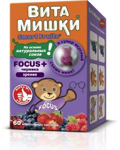 Buy Vitamishki Focus + blueberry chewing lozenges # 60  | Online Pharmacy | https://pharm-pills.com