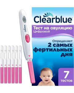 Buy Clearblue Digital ovulation test # 7  | Online Pharmacy | https://pharm-pills.com