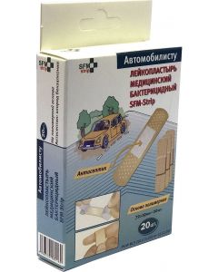 Buy Adhesive plaster SFM Hospital Products SFM set for motorist No. 20, 20 pcs. | Online Pharmacy | https://pharm-pills.com