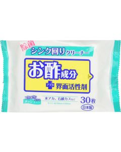 Buy Wet wipes for the kitchen with vinegar, disinfecting 30 pcs | Online Pharmacy | https://pharm-pills.com