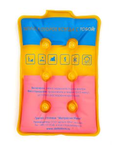 Buy Salt hot water bottle Delta-Therm 'Mattress' | Online Pharmacy | https://pharm-pills.com