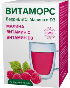 Buy BAA BerryWits Raspberry and D3 5 g # 10 | Online Pharmacy | https://pharm-pills.com