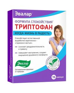 Buy Evalar Calm Formula Tryptophan, capsules # 15, 0.275 g each  | Online Pharmacy | https://pharm-pills.com