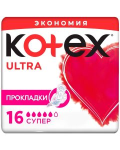 Buy Kotex Sanitary pads 'Ultra. Super' with wings, with mesh, 16 pcs | Online Pharmacy | https://pharm-pills.com