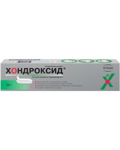 Buy Chondroxide gel d / nar approx 5% 30g in tube # 1 | Online Pharmacy | https://pharm-pills.com