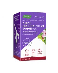 Buy Evalar Antioxidant formula, capsules No. 60 of 0.4 g each  | Online Pharmacy | https://pharm-pills.com