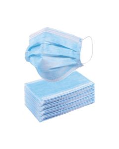 Buy Hygienic mask, 25 pcs. | Online Pharmacy | https://pharm-pills.com