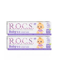 Buy Children's toothpaste 'ROCS Kids' Linden scent from 0 to 3 years (2 pack) | Online Pharmacy | https://pharm-pills.com