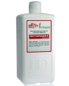 Buy Estilodes concentrate disinfectant, 1000 ml | Online Pharmacy | https://pharm-pills.com