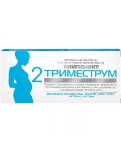 Buy Complivit Trimester 2 trimester Tablets p / o, No. 30 | Online Pharmacy | https://pharm-pills.com