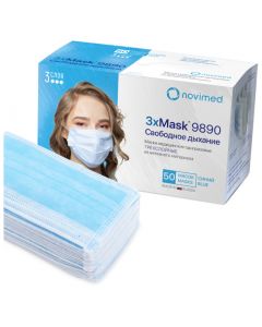 Buy Novimed hygienic mask, 50 pcs | Online Pharmacy | https://pharm-pills.com