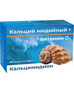 Buy Calcium Mussel + vitamin D3 (Calcimidion) caps. 0.62 # 60 - a source of calcium | Online Pharmacy | https://pharm-pills.com