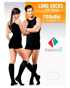 Buy Knee-highs medical com. 0401 (18-21 mm Hg / height 170-182) # 2 (black) | Online Pharmacy | https://pharm-pills.com