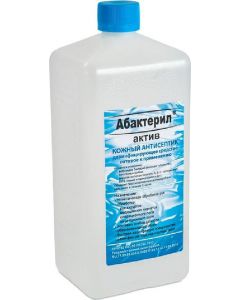 Buy Disinfectant (skin antiseptic) Abacteril Active, 1l. 64% alcohol | Online Pharmacy | https://pharm-pills.com