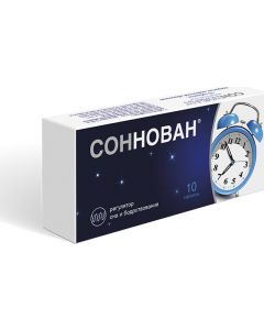 Buy Sonnovan tab. p / o captivity. 3mg # 10 | Online Pharmacy | https://pharm-pills.com