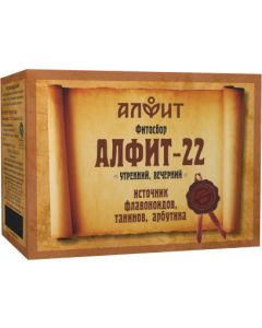 Buy Vitamin supplement 22 | Online Pharmacy | https://pharm-pills.com