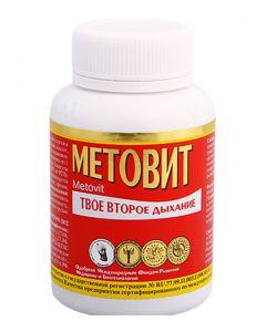 Buy BAA Metovit Optisalt 60 | Online Pharmacy | https://pharm-pills.com