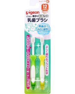 Buy PIGEON Toothbrush set 12+ months 2 pcs | Online Pharmacy | https://pharm-pills.com