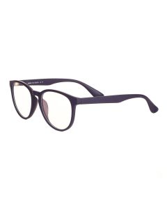 Buy Computer glasses FARSI | Online Pharmacy | https://pharm-pills.com