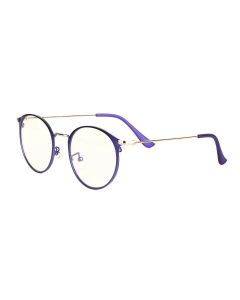 Buy Computer glasses FARSI | Online Pharmacy | https://pharm-pills.com