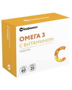 Buy Biafishenol Omega 3 with Vitamin C, 60 softgels. 350 mg each, 20 hard gelatin capsules. 660 mg each  | Online Pharmacy | https://pharm-pills.com