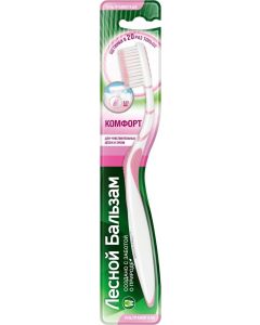 Buy Forest Balsam Toothbrush For sensitive teeth and gums Ultra soft, assorted colors, 1 piece | Online Pharmacy | https://pharm-pills.com