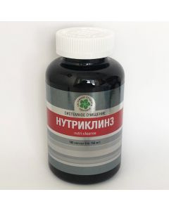 Buy Nutriclins 180 caps. Vitamax | Online Pharmacy | https://pharm-pills.com