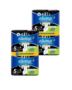 Buy Always Duo Ultra Night, set of TWO packs of Hygienic pads, flavored extra protection, 12 pcs (24 pcs) | Online Pharmacy | https://pharm-pills.com