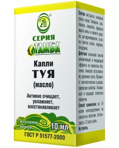 Buy DROPS TAMBA 'TUYA' for a cold, 10 ml | Online Pharmacy | https://pharm-pills.com