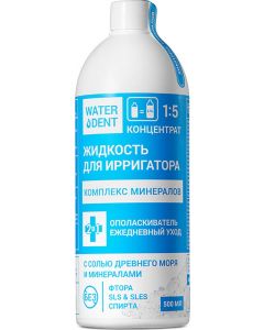 Buy Waterdent 'Complex of minerals' irrigator liquid, 500 ml | Online Pharmacy | https://pharm-pills.com