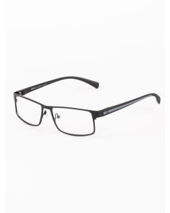 Buy Corrective glasses -2.50. | Online Pharmacy | https://pharm-pills.com