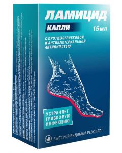 Buy Lamicid drops against nail fungus, 15 ml | Online Pharmacy | https://pharm-pills.com