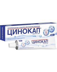 Buy Zinocap cream for narcotics. approx. 0.2% tube 25g | Online Pharmacy | https://pharm-pills.com