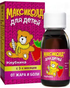 Buy Maxikold for children susp. d / int. approx. 100mg / 5ml fl. with measured. spoon 200g No. 1 (strawberry) | Online Pharmacy | https://pharm-pills.com