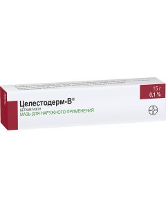 Buy Celestoderm-B ointment 0.1% 15 g | Online Pharmacy | https://pharm-pills.com